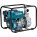 MAKITA benzínové čerpadlo, 700l/min EW2051H