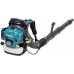 MAKITA EB5300TH Benzínové dmychadlo/ofukovač 4-takt (MG5300.4)