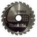 MAKITA B-08333 Makforce pilový kotouč 180x30mm 24 Z