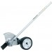 MAKITA 196752-0 Nástavec motorové jednotky,zarovnávač trávníku EE400MP