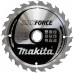 MAKITA MAKFORCE B-3220 kotouč pilový dřevo MAKFORCE 160x2.4x20mm 24Z