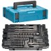 MAKITA B-52059 Sada vrtáků a sekáčů SDS-Plus/ 17ks v Makpac