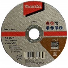 MAKITA D-65947 Řezný kotouč 100x1.0x16 nerez
