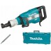 MAKITA HM1511 Bourací kladivo s AVT (1850W/48,1J) +kufr MAKITA HM1511 Bourací kladivo s AVT (1850W/48,1J) +kufr