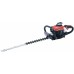 MAKITA HT2375D Benzinový plotostřih 0,68kW,75cm HT2375D