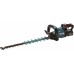 MAKITA UH004GM201 Aku plotostřih 600mm Li-ion XGT 40V/4Ah