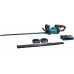 MAKITA UH005GM201 Aku plotostřih 750mm Li-ion XGT 40V/4Ah