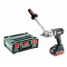 Metabo BS 18 LTX BL Q I Akumulátorový vrtací šroubovák (18V 2X5.5Ah)LIHD, MetaBOX 602359770