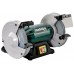 Metabo 619200000 DS 200 Dvoukotoučová bruska 600 W