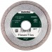 Metabo 628556000 Diamantový řezný kotouč - sp 125x22,23 mm