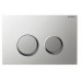 GEBERIT - ovládací tlačítko SIGMA 20, plast, pochrom.mat./pochrom.lesk. 115.778.KN.1