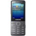SAMSUNG Mob.tel. GT S5611 Metallic Silver 30012843