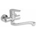 NOVASERVIS TITANIA FRESH Dřezová/umyvadlová baterie, 100mm, chrom 96074,0