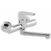 NOVASERVIS TITANIA FRESH Dřezová/umyvadlová baterie, 150mm, chrom 96076,0