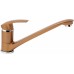 NOVASERVIS METALIA 57 Dřezová baterie, reef gold 57091,65