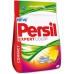 Persil Expert Color na barevné prádlo, 60 praní, 4,8 kg