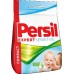 Persil Expert Sensitive prací prášek 20 dávek, 1,6kg