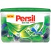 Persil gel DuoCaps 15 praní regular