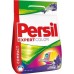 Persil Expert Prášek na praní 20 PD Lavender PO EXPIRACI