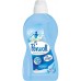 Perwoll Sport & Active 2L