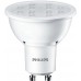 PHILIPS COREPRO LEDspotMV 5-50W GU10 840 36D žárovka 8718696497142