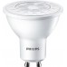 PHILIPS COREPRO LEDspotMV 6.5-65W GU10 830 36D žárovka 8718696498231