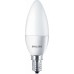 PHILIPS COREPRO LEDcandle ND 3.5-25W E14 840 B35 FR žárovka 8718696543481