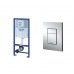 GROHE RapidSet 38528001 pro sádrokarton + ovl.tlač. Cosmo CR 38732000