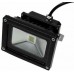 MAGG starLED Reflektor MCOB LED 50W, SLMCOB50