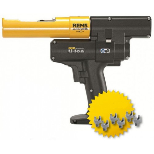 REMS Ax-Press 25 ACC Basic-Pack Akumulátory axiální lis 573X01 REMS Ax-Press 25 ACC Basic-Pack Akumulátory axiální lis 573X01