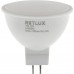 RETLUX RLL 288 GU5.3 LED žárovka bodová 7W 12V WW