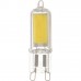 RETLUX RLL 296 G9 COB 3 W LED WW žárovka 50003523