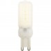 RETLUX RLL 299 G9 7 W LED 12V WW žárovka 50003526