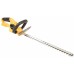 Riwall PRO RAHT 5220 - plotostřih s aku motorem (bez baterie a nabíječky) AH41E2001005B