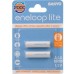 SANYO Nabíjecí baterie HR 4UQ-2BP ENELOOP LITE, AAA 2KS 35032851