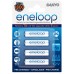 SANYO Baterie HR 4UTGB-4BP ENELOOP AAA 4KS 1800c 35033331