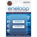 SANYO Baterie HR 4UTGB-2BP ENELOOP AAA 2KS 1800c 35040735