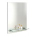 AQUALINE STRONG zrcadlo 50x70cm s otvory pro polici 22429