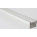 SAPHO LED U profil 16x12mm, eloxovaný hliník, 2m KL1718-2