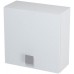 SAPHO TREOS skříňka horní 40x40x18cm, pravá, bílá 61028