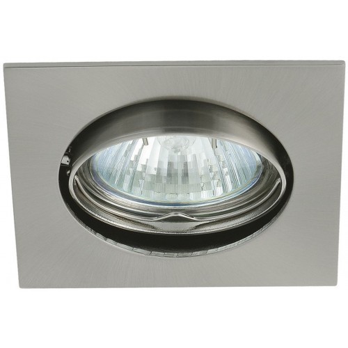 Sapho NAVI podhledové bodové svítidlo výklopné, 81x81 mm, Max 50W, 12V, matný chrom 02553