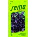 SEMO Bazalka pravá PURPLE RUFFLES 5898