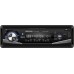 SENCOR SCT 6010BMR BLUETOOTH Autorádio 35043315