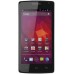 SENCOR Element P451 WHITE Smartphone 30013124