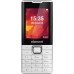 SENCOR ELEMENT P020 SILVER Telefon 30013852