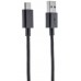 SENCOR SCO 518-015 USB 2.0 A/M-C 1,5m 45013803