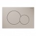 GEBERIT SIGMA 01 ovládací tlačítko, plast, Manhattan 115.770.CG.5