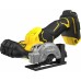 STANLEY SFMCM300B FatMax V20 Aku univerální řezačka 76mm (18V/bez aku a nabíječky)