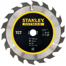 STANLEY STA15315 Pilový kotouč TCT/HM brousitelný pro podélné řezy 160x16mm, 18 zubů