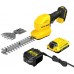 STANLEY STCSS20D1 FatMax V20 Aku nůžky na trávu a keře (18V/1x2,0 Ah)